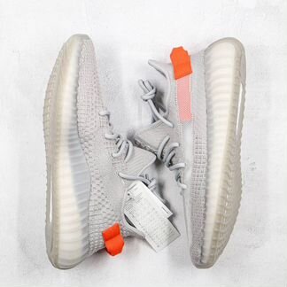 Adidas Yeezy Boost 350 V2 Tail Light