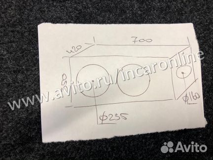 Короб под 2х10