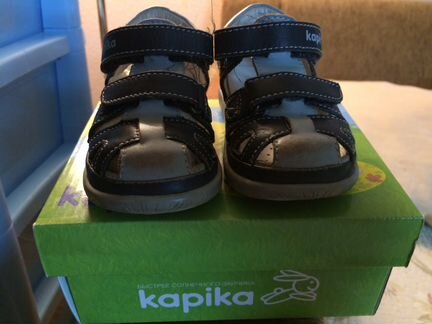 Туфли для мальчика Капика