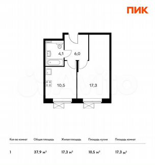 1-к апартаменты, 37.9 м², 13/15 эт.