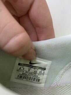 Кроссовки nike