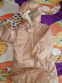 Новый комбинезон 92
