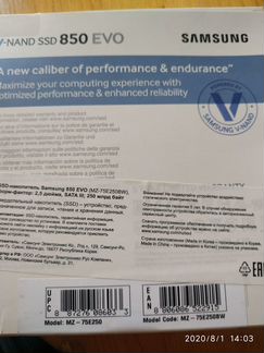 Samsung SSD 850 EVO 250Gb