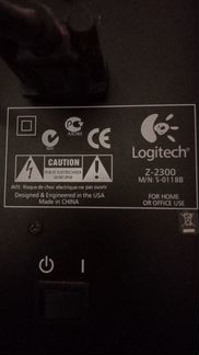 Компьютерная акустика Logitech Z-2300