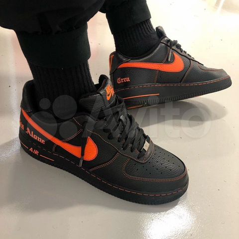 vlone forces