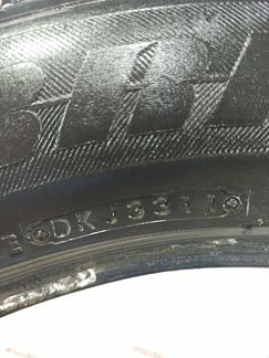Летняя резина Bridgestone 265/50/R20