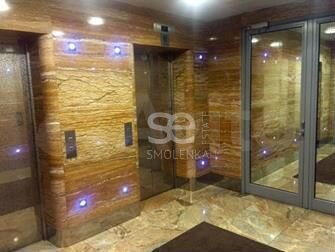 Офис, 826.50м2