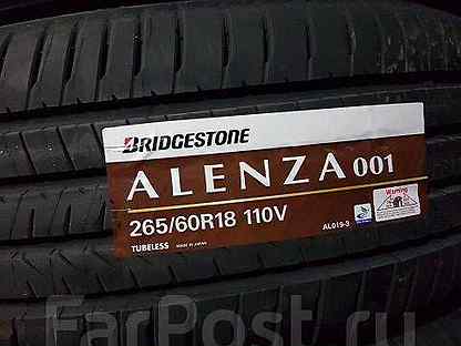 265 60 18. Alenza 001 265/60 r18 110v. Bridgestone p265/60r18 110v Alenza 001 TL. Аленза 001 Бриджстоун 265 60 18. Автошина 265/60-18 Bridgestone Alenza 001 110v.