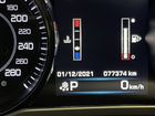 Jaguar XE 2.0 AT, 2015, 77 000 км объявление продам