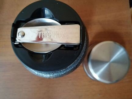 Thermos SK-3000, 0,47л