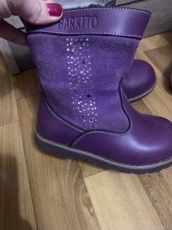 Сапоги зимние