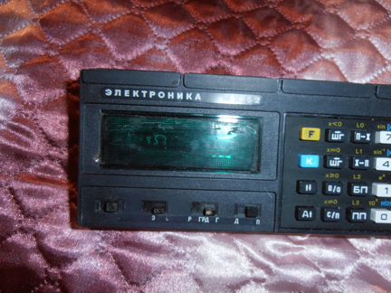 Микрокалькулятор Электроника 52 СССР