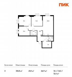 3-к квартира, 100.8 м², 16/32 эт.