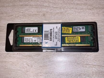 Оперативная память Kingston KVR13N9K2/16