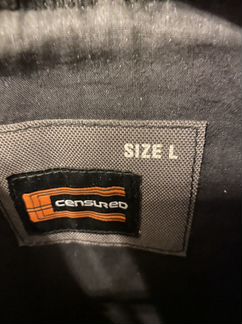 Кожаная куртка - бомбер