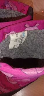 Валенки Куома