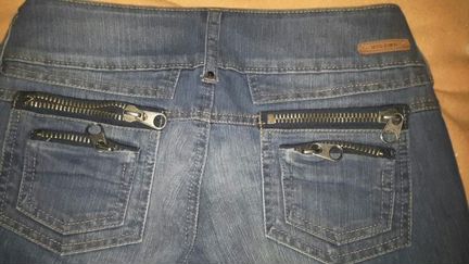 MNG jeans