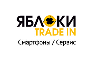 Тверь Магазины Смартфона Тверь Магазины Смартфона